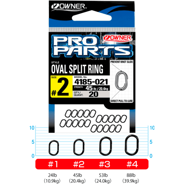 Owner Oval Split Ring #04