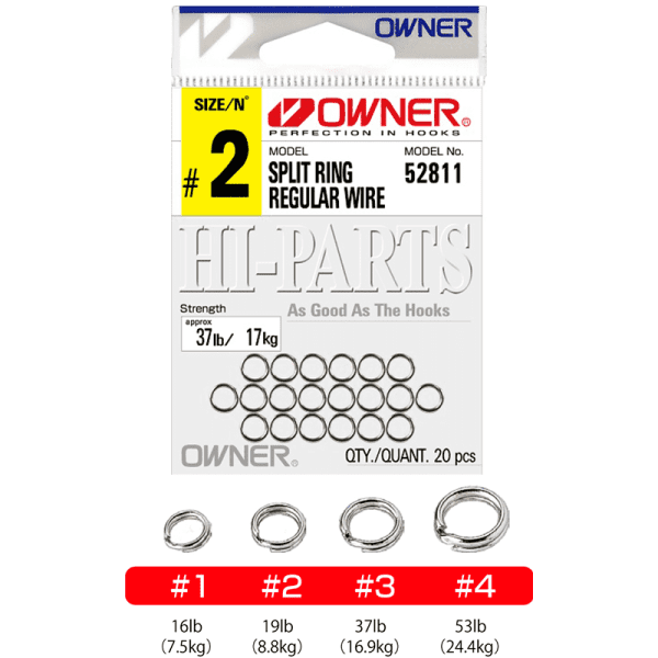 Owner Split Ring #03