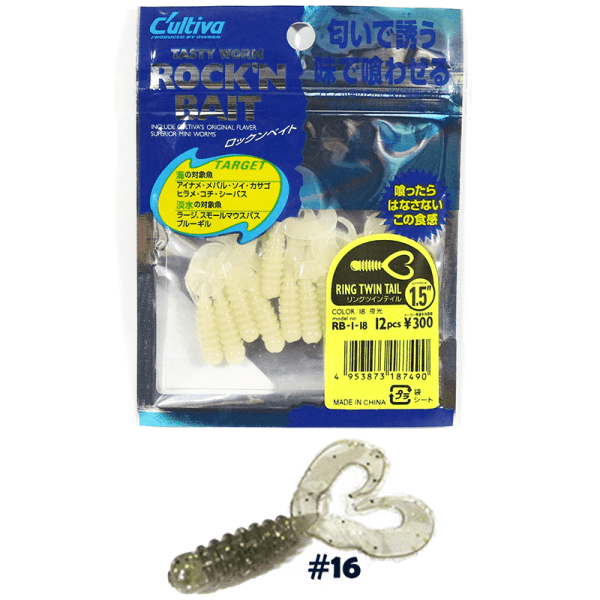 UL RING TWIN TAIL 1.5"  <i class="destaque-color">Color #16 G/S SMOKE</i>