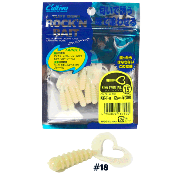UL RING TWIN TAIL 1.5"  <i class="destaque-color">Color #18 GLOW</i>