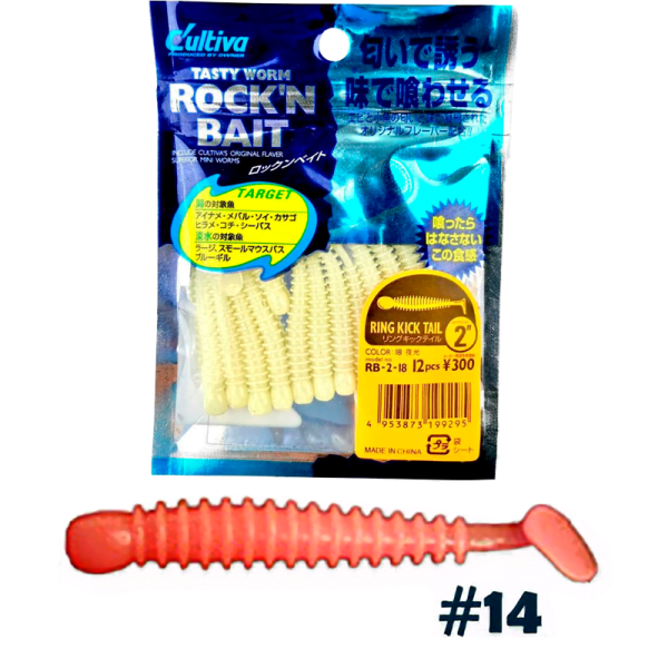 UL RING KICK TAIL 2"  <i class="destaque-color">Color #14 GLOW PINK</i>