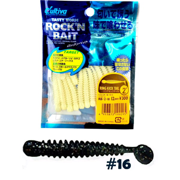 UL RING KICK TAIL 2"  <i class="destaque-color">Color #16 G/S SMOKE</i>