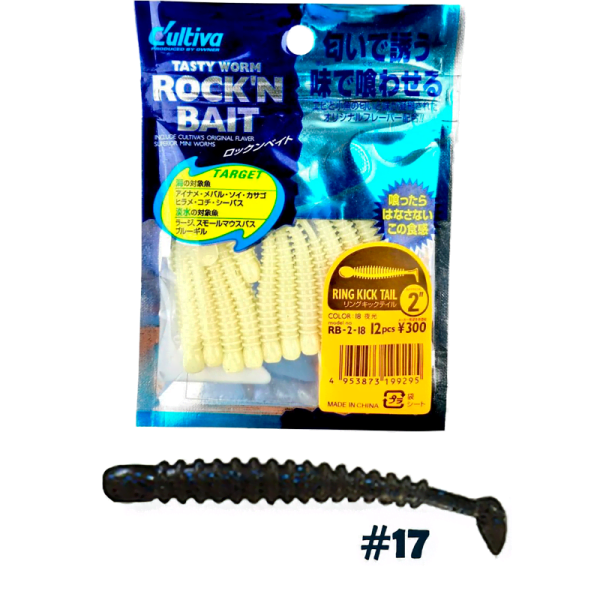 UL RING KICK TAIL 2"  <i class="destaque-color">Color #17 BROWN BLUE</i>