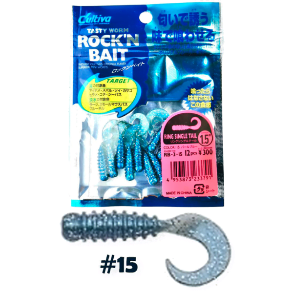 UL RING SINGLE TAIL 1.5"  <i class="destaque-color">Color #15 PEAR BLUE</i>