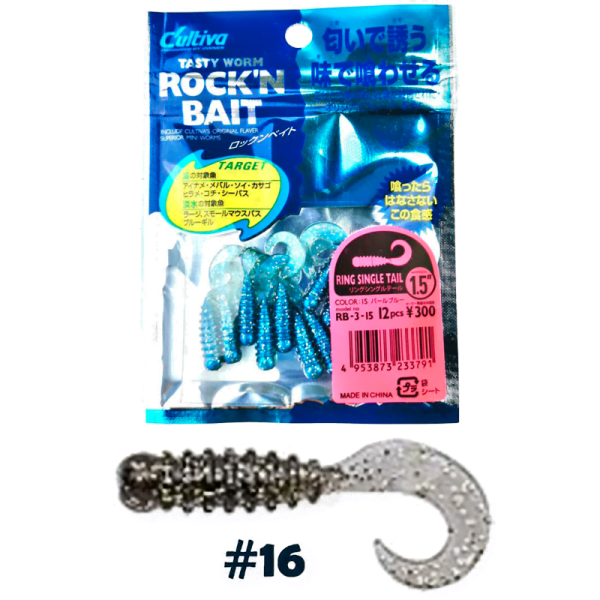 UL RING SINGLE TAIL 1.5"  <i class="destaque-color">Color #16 G/S SMOKE</i>