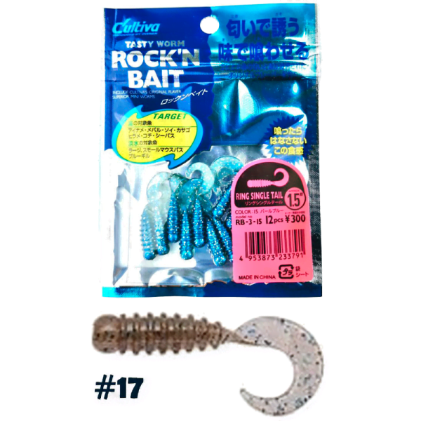 UL RING SINGLE TAIL 1.5"  <i class="destaque-color">Color #17 BROWN BLUE</i>
