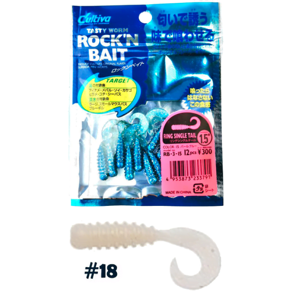 UL RING SINGLE TAIL 1.5"  <i class="destaque-color">Color #18 GLOW</i>