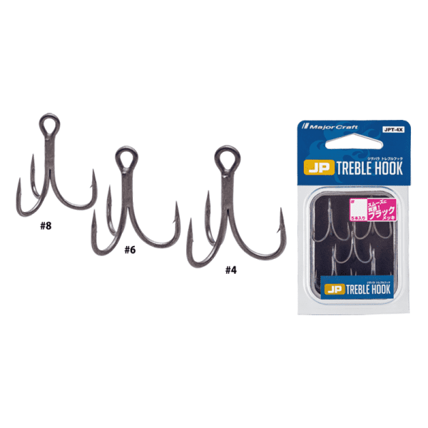 JP Treble-4X #6 black