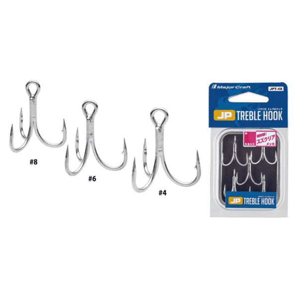 JP Treble-4X #4 silver