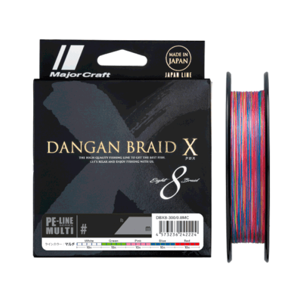 Dangan Braid X 45lb 200m MC PE #2.5
