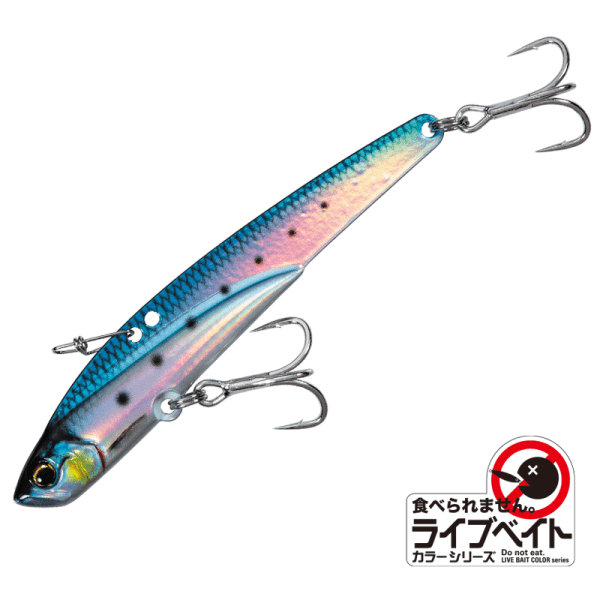 Crosride Blade 95 Live #080
