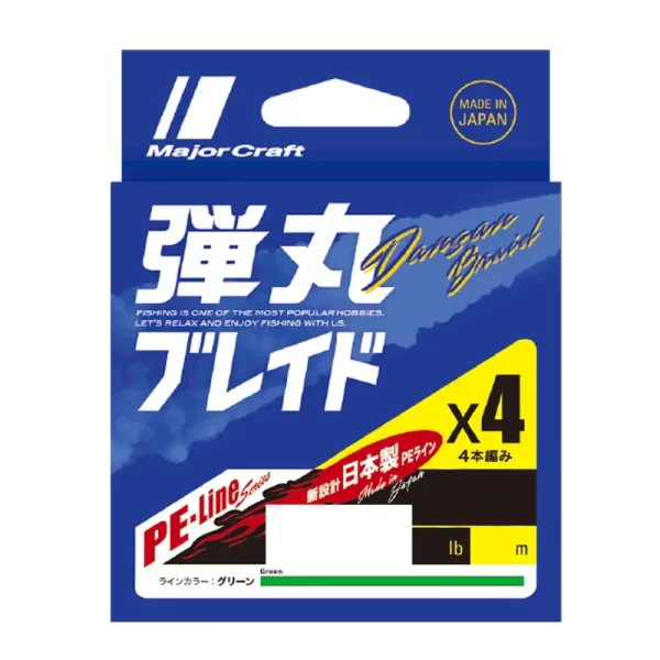 Dangan Braid x4 14lb 150m Gr PE #0.8