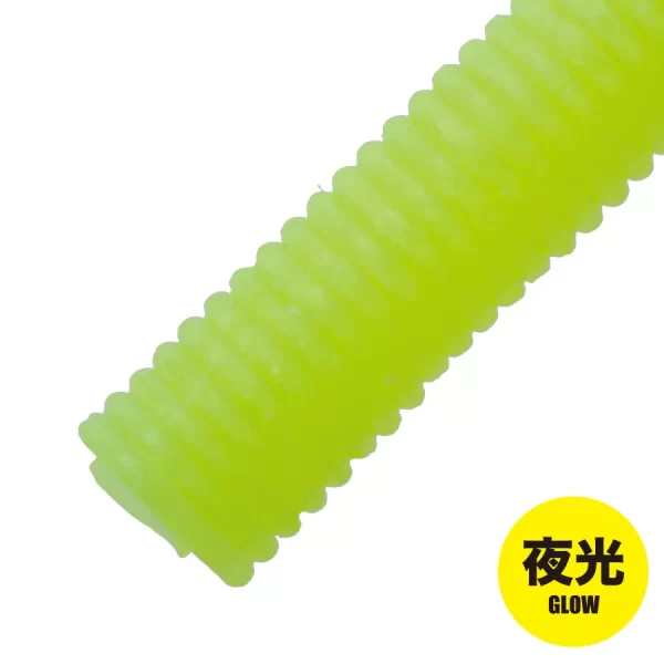 Aji Do Worm ZB 2,5in #003 - Imagen 2