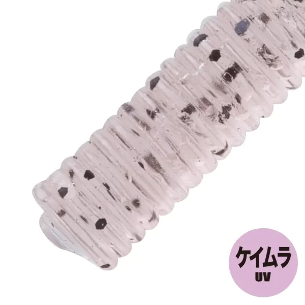 Aji Do Worm ZB 2,5in #009 - Imagen 2