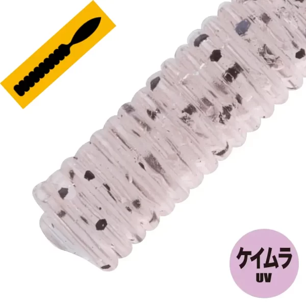 Aji Do Worm CD 2,0in #009