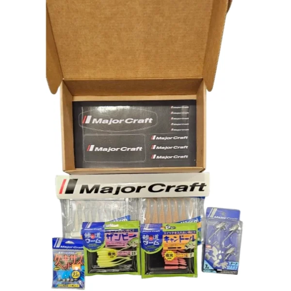 Major Craft UL Box