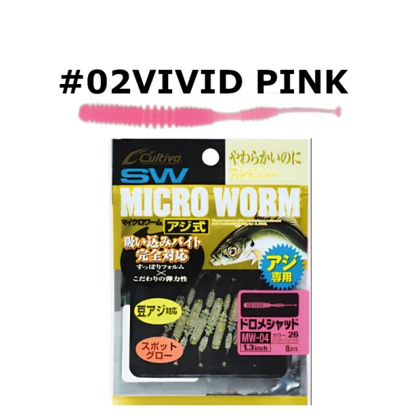UL DOROME SHAD 1.3"  <i class="destaque-color">Color #02 VIVID PINK</i>