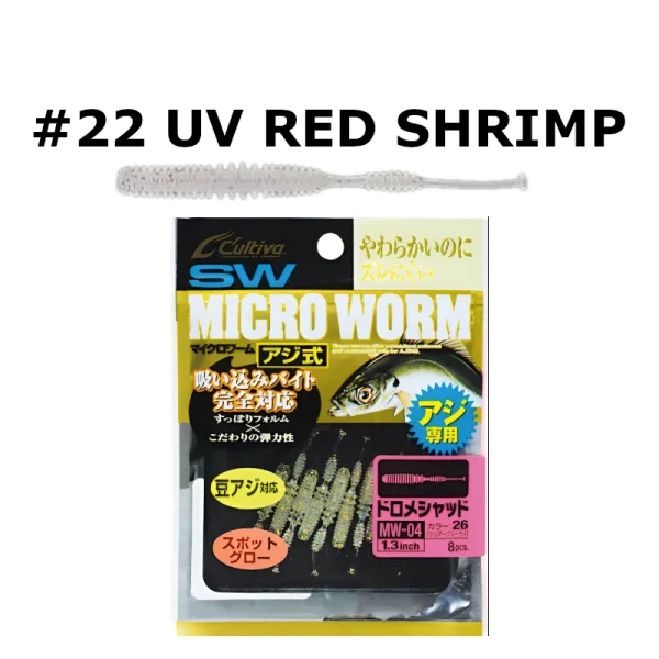 UL DOROME SHAD 1.3"  <i class="destaque-color">Color #22 UV RED SHRIMP</i>