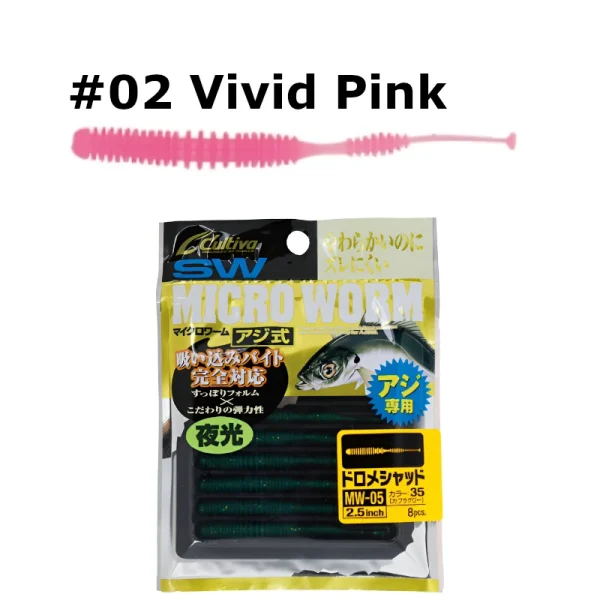 UL DOROME SHAD 2.5"  <i class="destaque-color">Color #02 VIVID PINK</i>