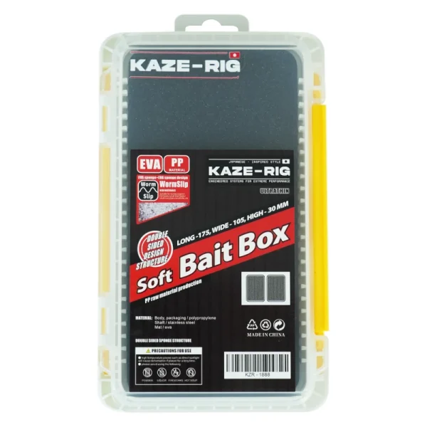 Kaze-Rig Soft Bait Box