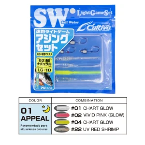 SET LUMINOSO PARA AGUA SALADA  <i class="destaque-color">Color #01 APPEAL</i>