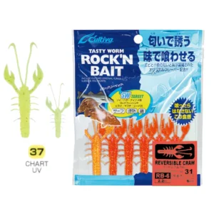 UL REVERSIBLE CRAW 2.2"  <i class="destaque-color">Color #37 CHART UV</i>