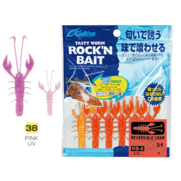 UL REVERSIBLE CRAW 2.2"  <i class="destaque-color">Color #38 PINK UV</i>