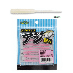 Vinilo EcoGear Aji Shokunin Aji Must 2" COLOR 010 PEARLIZED WHITE (GLOW)