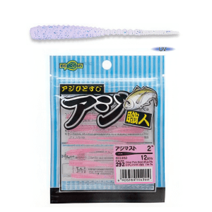 Vinilo EcoGear Aji Shokunin Aji Must 2" COLOR 289 WHITE/BLUE (UV)