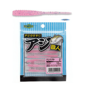 Vinilo EcoGear Aji Shokunin Aji Must 2.4" COLOR 292 PINK/BLUE (UV)