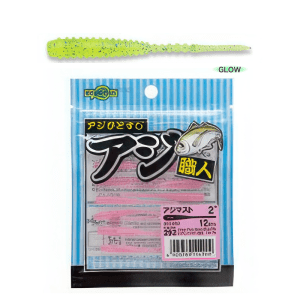 Vinilo EcoGear Aji Shokunin Aji Must 2.4" COLOR 386 CHARTREUSE/BLUE (GLOW)