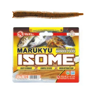 Vinilo EcoGear Marukyu Isome XL COLOR 02 BROWN/BLACK