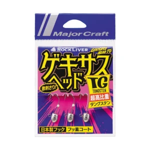 Gekisasu Head TG 3,0g