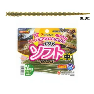 Vinilo EcoGear Power Isome Soft M COLOR AO (BLUE)