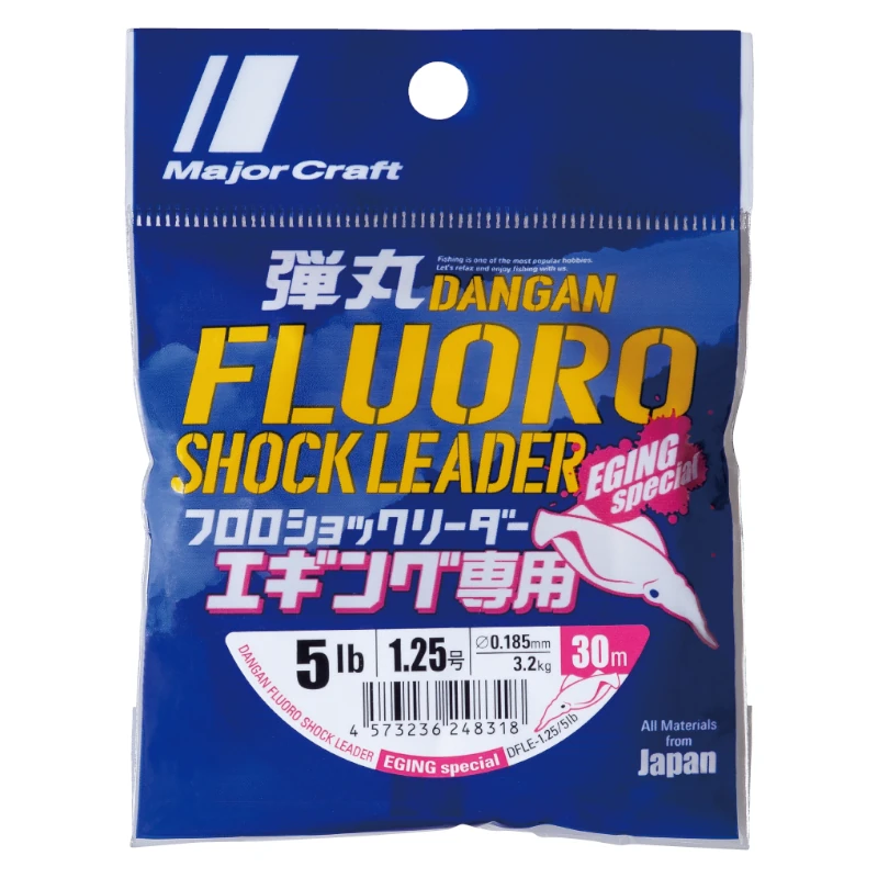 Dangan Fluoro Eging 1.5 6lb