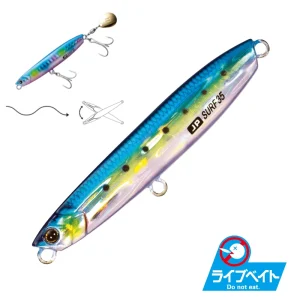 Jig Para Surf 28g Live #081