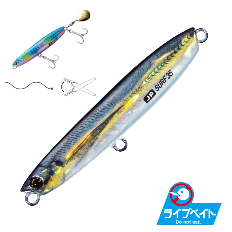 Jig Para Surf 40g Live #083