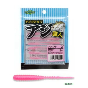 Vinilo EcoGear Aji Shokunin Aji Must 2" COLOR 019 PINK (GLOW)