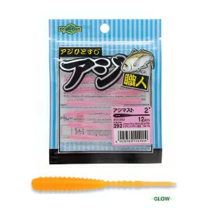 Vinilo EcoGear Aji Shokunin Aji Must 2.4" COLOR 062 ORANGE (GlOW)