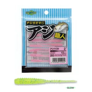 Vinilo EcoGear Aji Shokunin Aji Must 2.4" COLOR 386 CHARTREUSE/BLUE (GLOW)