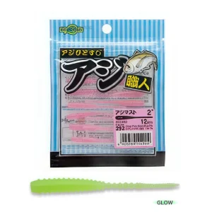 Vinilo EcoGear Aji Shokunin Aji Must 2.4" COLOR 087 CHARTREUSE (GLOW)