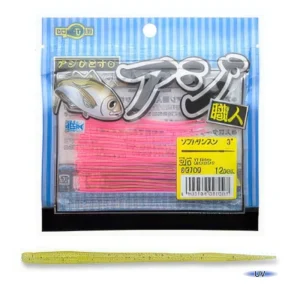 Vinilo EcoGear Soft Sansun 3" COLOR 504 CHARTREUSE RED FLAKE (UV)