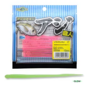 Vinilo EcoGear Soft Sansun 3" COLOR 087 GREEN (GLOW)