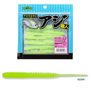 Vinilo EcoGear Aji Shokunin Aji Must LB 3.3" COLOR 87 MELON GLOW