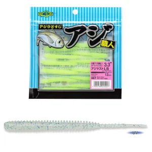Vinilo EcoGear Aji Shokunin Aji Must LB 3.3" COLOR 540 UV GLOSSY SHIRASU