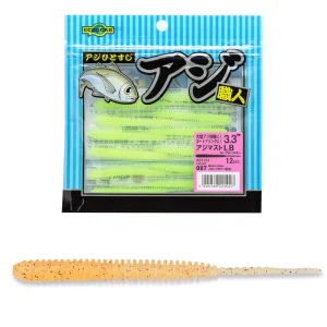 Vinilo EcoGear Aji Shokunin Aji Must LB 3.3" COLOR 541 HOT ORANGE