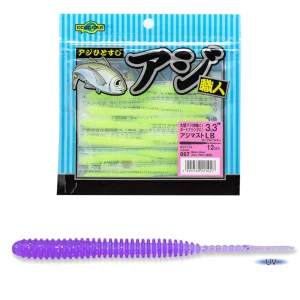 Vinilo EcoGear Aji Shokunin Aji Must LB 3.3" COLOR 563 UV DAWN HOLO