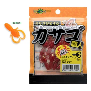 Vinilo EcoGear Kasago Shokunin Mini Tank 1-1/2" COLOR 432 HOT ORANGE GLOW