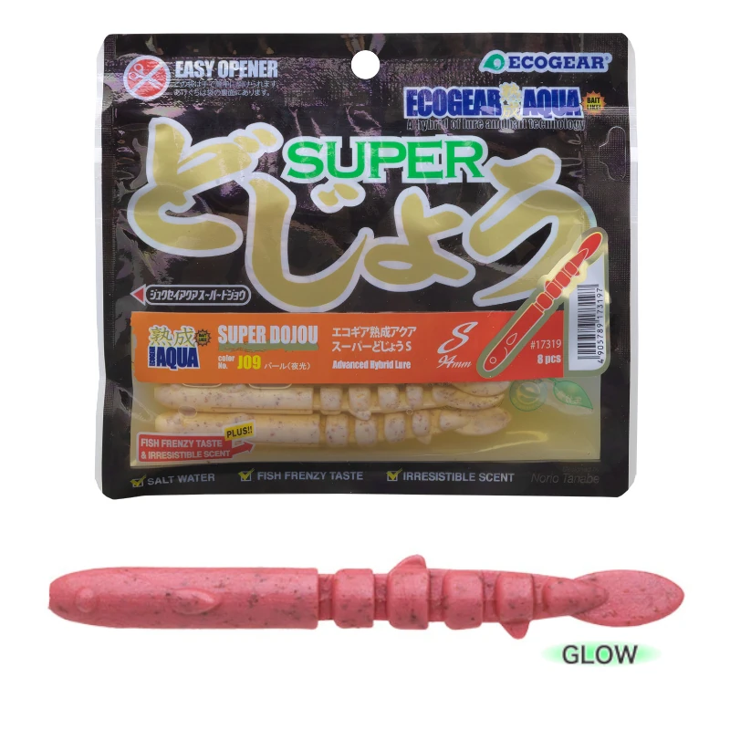 Vinilo EcoGear Jukusei Aqua Super Dojou S COLOR J10 PINK GLOW